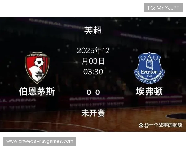 埃弗顿vs布伦特福德:太妃糖主场迎战客场虫 埃弗顿vs布伦特福德:太妃糖主场迎战客场虫