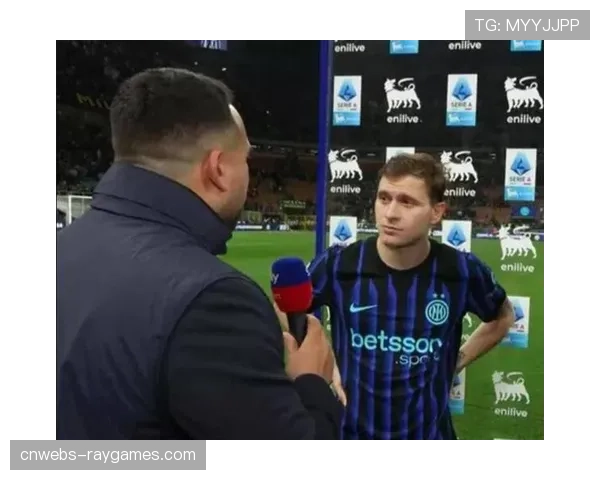 国际米兰下半场-变脸-三连击，巴雷拉神勇迪马尔科助攻王本色